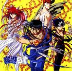 yuyu hakusho